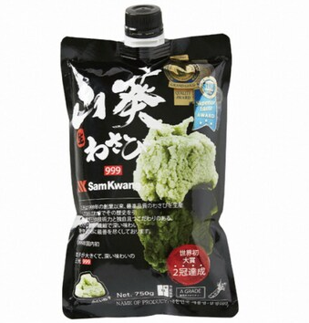 新鲜山葵 80克,750克